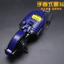 20米升级款木工墨斗手动工地耐摔墨斗墨汁线斗粉斗划线神器