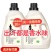 【大桶10斤】洗衣液薰衣草COCO香味机洗手洗除菌宝宝款