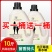【大桶10斤】洗衣液薰衣草COCO香味机洗手洗除菌宝宝款