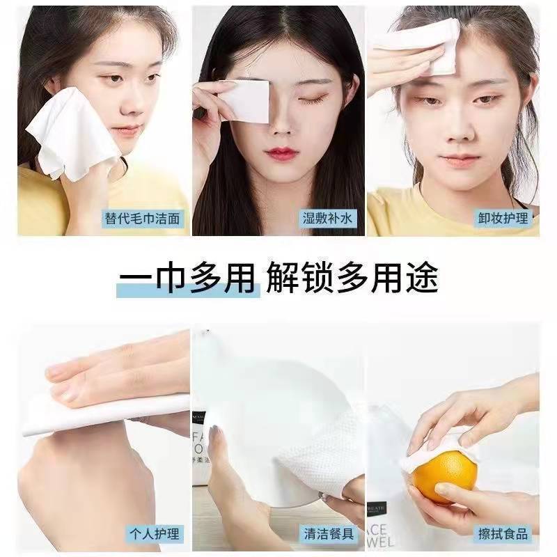 加大加厚洗脸巾一次性纯棉毛巾洗面巾抽取式纸巾擦手擦脸洁面