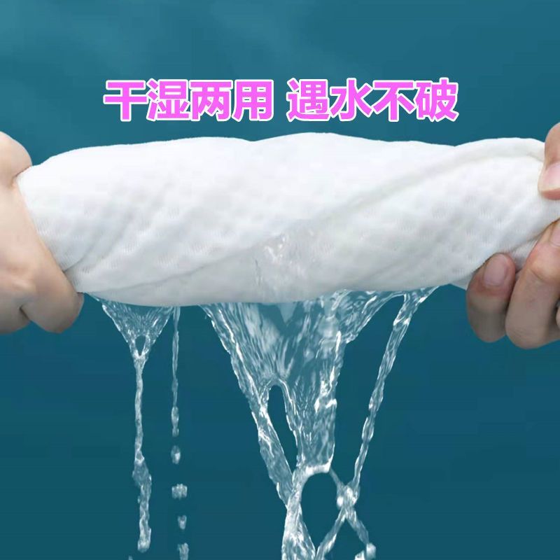 加大加厚洗脸巾一次性纯棉毛巾洗面巾抽取式纸巾擦手擦脸洁面