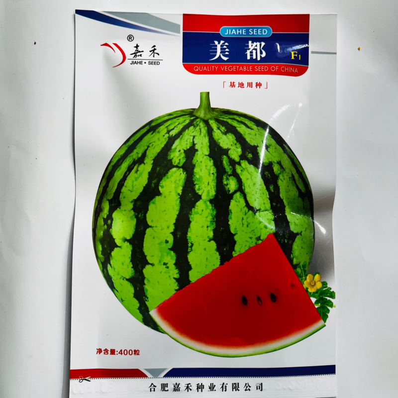 嘉禾美都西瓜种子杂交一代红瓤品种