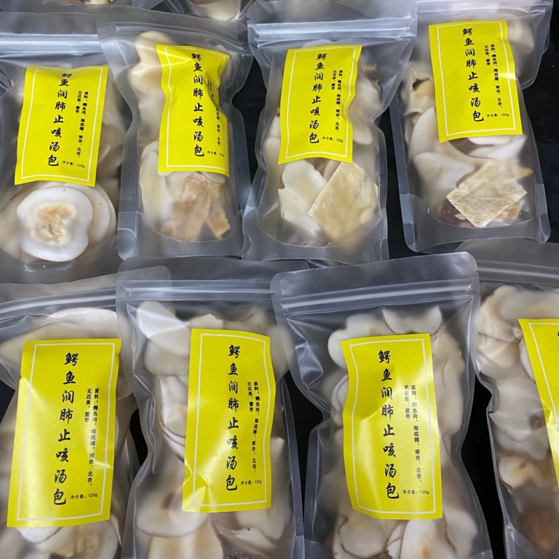 鳄鱼肉汤包