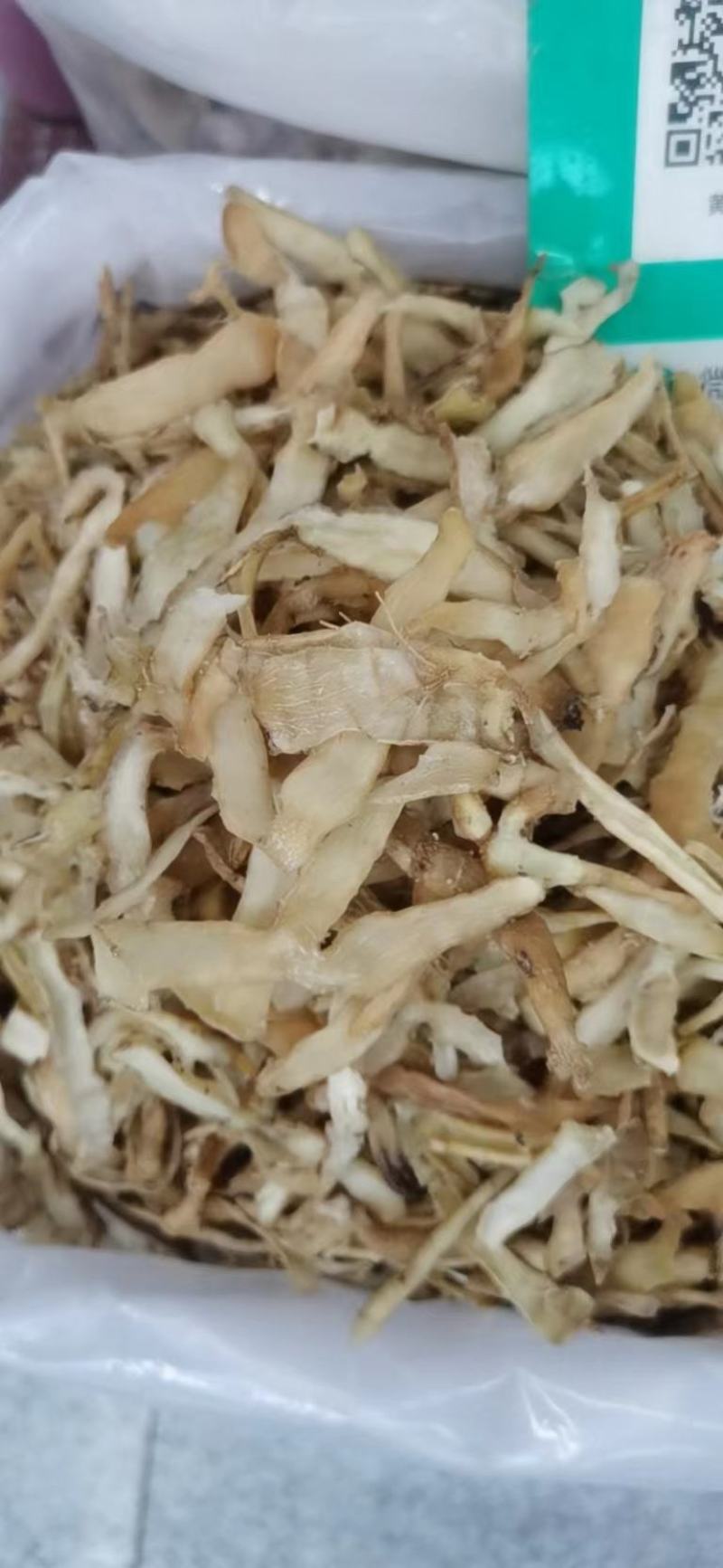 批发玉竹玉竹片无硫玉竹可搭配麦冬沙参煲汤现货