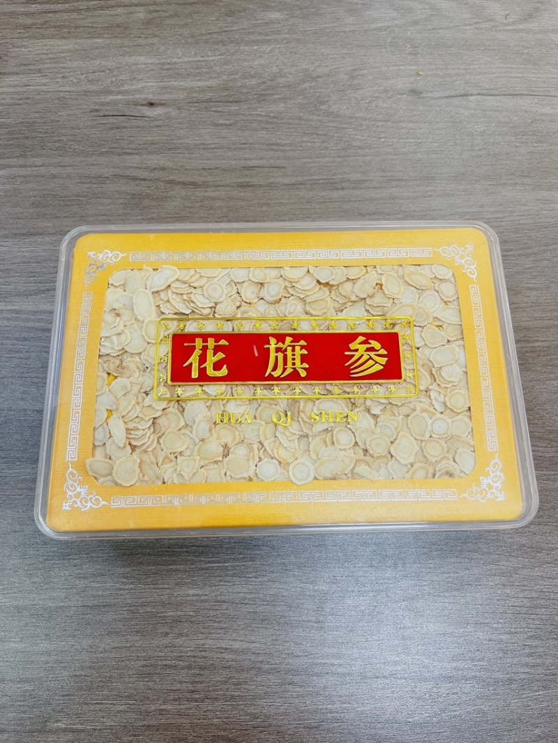 花旗参片