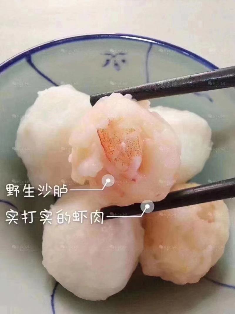 潮汕手工虾丸虾枣虾球烧烤火锅食材代发代包装欢迎联系