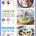 椰子粉冲饮海南特产早餐粉速溶椰奶无糖奶茶店原料多省包邮