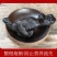 【九华山发货】九蒸九晒制黄精500克袋装多花黄精包邮