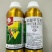 禾本赛广10%苯醚甲环唑果树斑点落叶病蔬菜叶斑病黑星