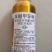 禾本赛广10%苯醚甲环唑果树斑点落叶病蔬菜叶斑病黑星