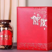 一亩老店新会陈皮源产地天马2002年老陈皮药材用只做真货