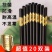 【耐高温不发霉】筷子家用高档防霉防滑无漆合金耐高温新款家