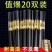 【耐高温不发霉】筷子家用高档防霉防滑无漆合金耐高温新款家