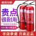 灭火器店用家用4公斤干粉私家车载用1/2/3/5/8kg