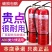 灭火器店用家用4公斤干粉私家车载用1/2/3/5/8kg