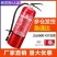 灭火器店用家用4公斤干粉私家车载用1/2/3/5/8kg