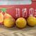 海南热情果/哥伦比亚果上市了，高端稀缺水果