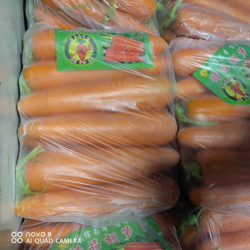 大家好！这是我们家里自己种植的大红一首货源！对接电商超市