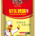 鸡精