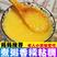 23年新米陕北米脂农家香谷小米月子米煮粥米养胃小米