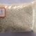 【碎米】湖北本地米厂直供各种抛光碎米，品质出色，价格良心