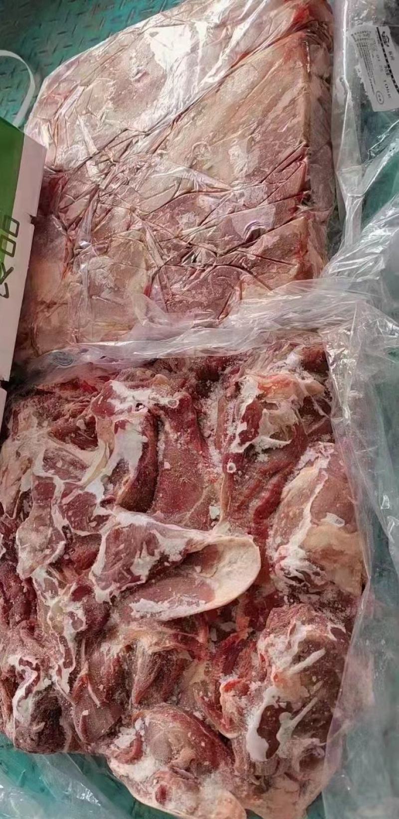 优质清真羊板肉，正规厂家生产一手货源，支持全国发货