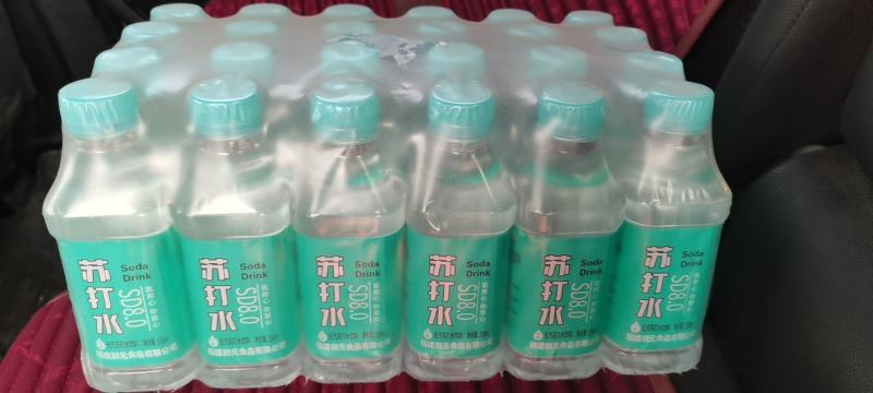 苏打水