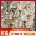 虾皮半干虾皮地摊十元一碗散装虾皮虾米商超夜市展会跑江湖