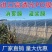 定制大棚膜PO无滴膜加厚透明抗老化塑料薄膜批发蔬菜大棚