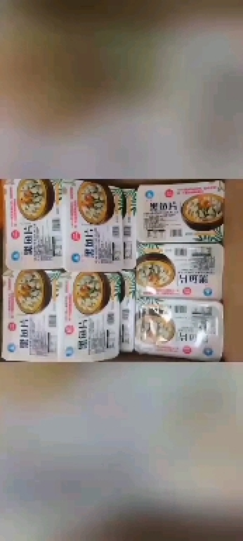 免浆黑鱼片，每一片都鲜活鱼制作，选料上乘，品质至上，欢迎