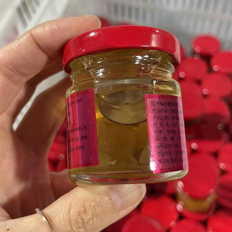 处理品：高温化水燕窝在库库存500瓶左右