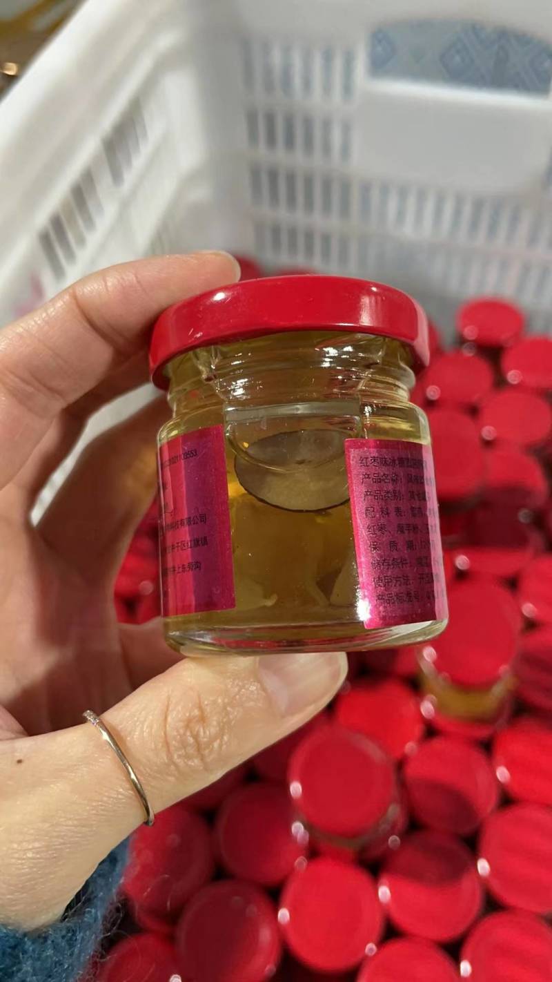 处理品：高温化水燕窝在库库存500瓶左右