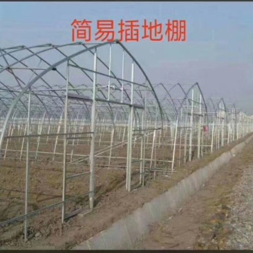 30*70椭圆管，成套大棚骨架，蔬菜棚，养殖棚