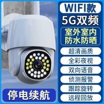4G无网远程监控器手机连接无线WIFI摄像头360度旋转
