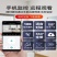 4G无网远程监控器手机连接无线WIFI摄像头360度旋转