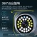 4G无网远程监控器手机连接无线WIFI摄像头360度旋转