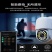 4G无网远程监控器手机连接无线WIFI摄像头360度旋转