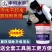 防水涂料房顶补漏裂缝平房漏水卫生间厕所屋顶补漏聚氨酯涂料