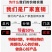 防水涂料房顶补漏裂缝平房漏水卫生间厕所屋顶补漏聚氨酯涂料