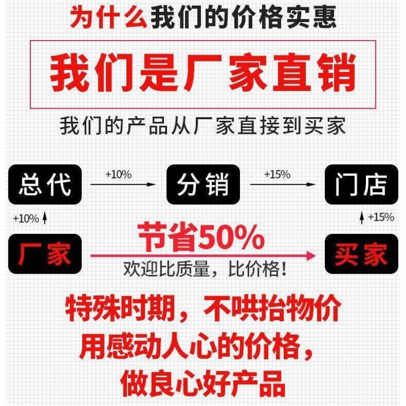 防水涂料房顶补漏裂缝平房漏水卫生间厕所屋顶补漏聚氨酯涂料