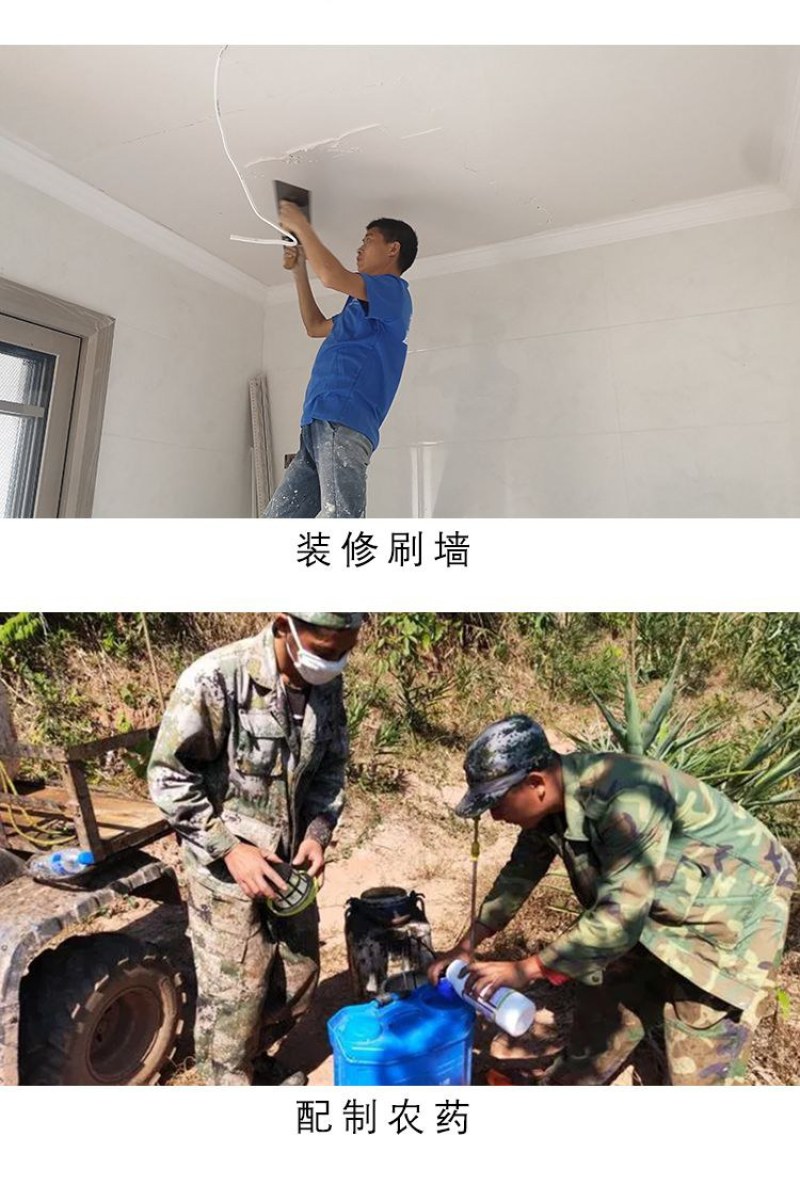 生石灰粉:生石灰粉块室内防潮防霉干燥剂养殖杀菌消毒除湿驱