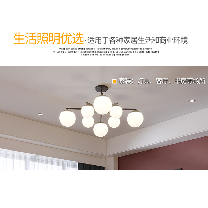 LED灯泡超亮家用商用E27螺口B22卡口白光黄光省电节