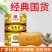 正宗大块香皂130克强效去污洗后留香洗澡洗衣香薰洗衣皂批