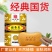 正宗大块香皂130克强效去污洗后留香洗澡洗衣香薰洗衣皂批