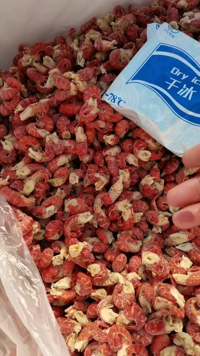 龙虾尾，工厂直发，大量上市中，麻辣小海鲜专用欢迎采购