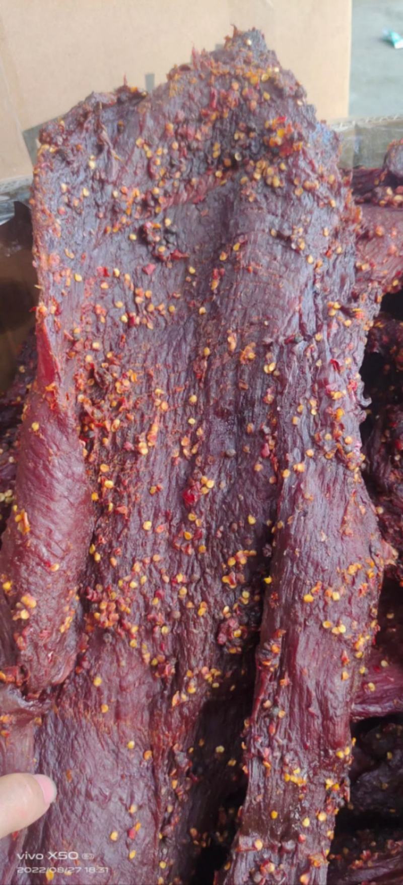老厂大块肉/大块肉/五香麻辣/质量保证/手续齐全随时联系