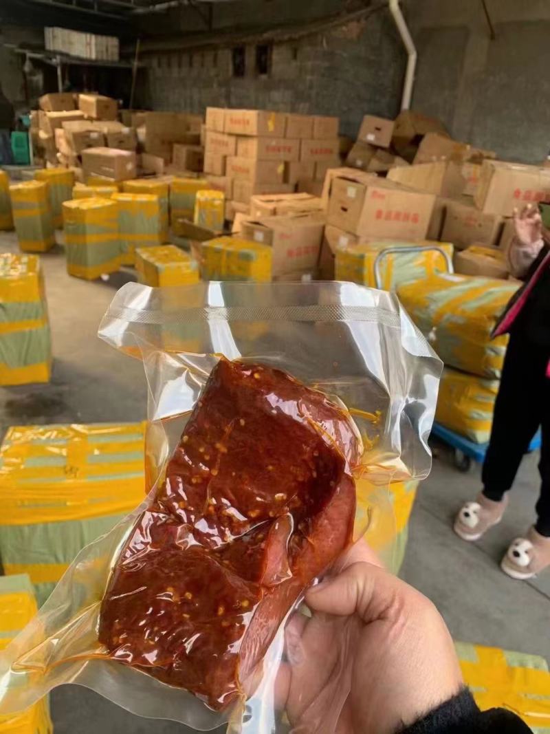 酱香肉/真空包装/麻辣五香/颜色味道干度好/价格美丽