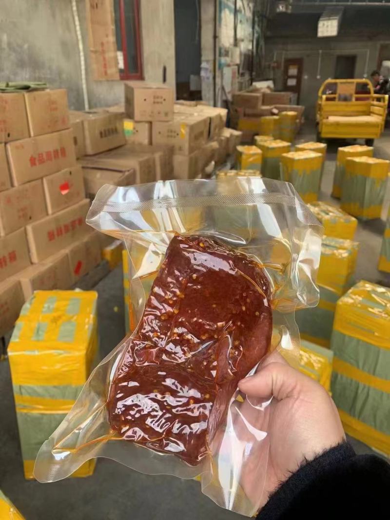 酱香肉/真空包装/麻辣五香/颜色味道干度好/价格美丽