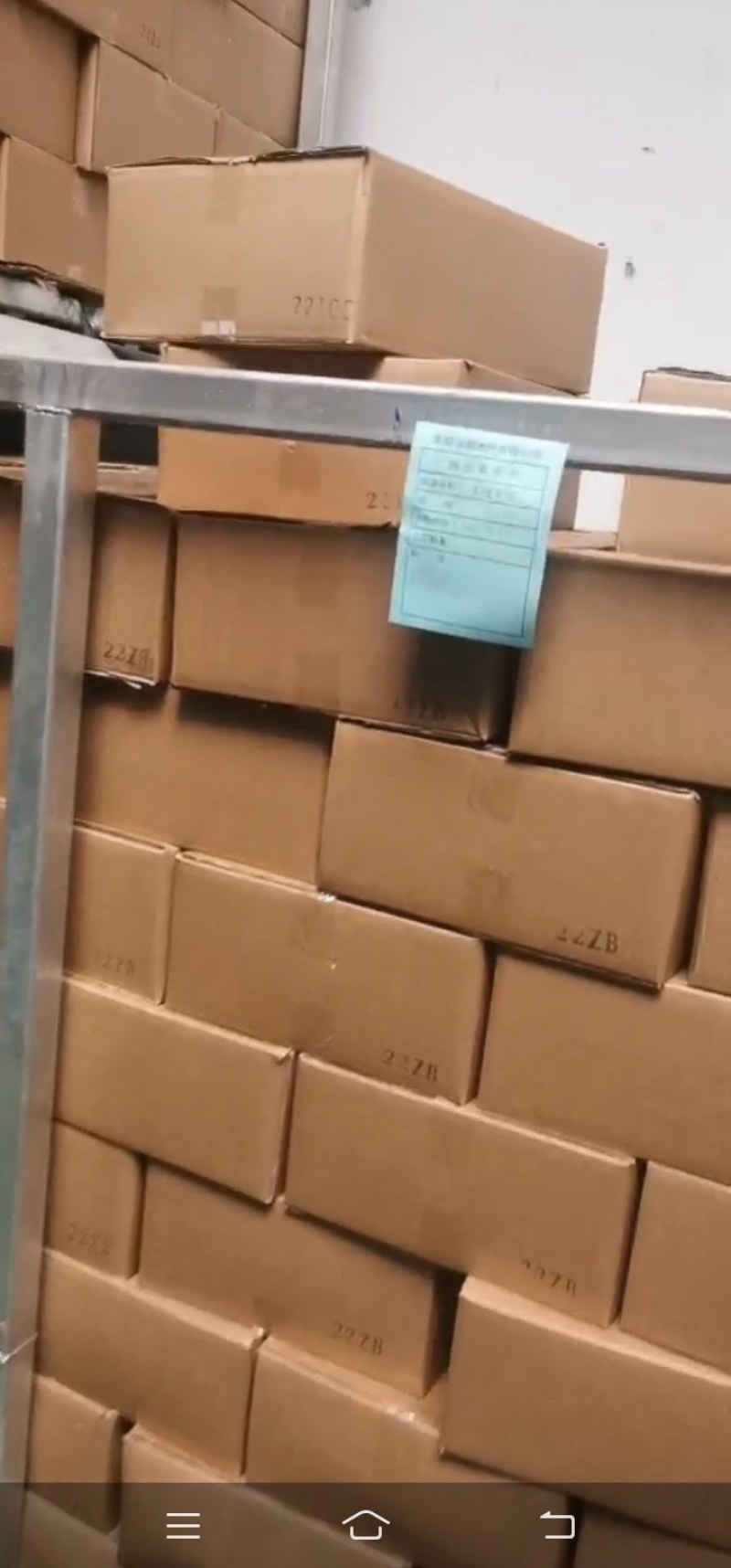 鱿鱼口边！边料！新鲜脆口！干度好！无杂质！跑江湖赶集电商