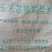 玉米芯垫料砂宠物垫材沙仓鼠兔子鸟垫窝优质颗粒吸水除